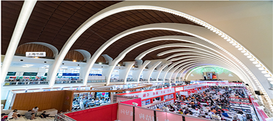 2020年第二、第三批龍崗區(qū)文化創(chuàng)意產(chǎn)業(yè)發(fā)展專項經(jīng)費擬扶持項目